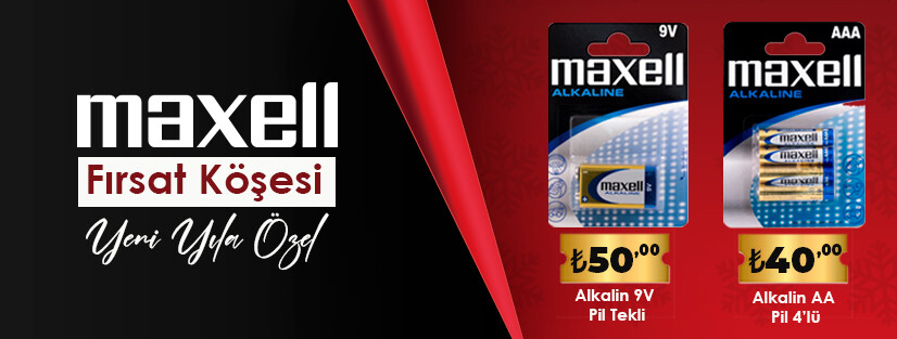 Maxell