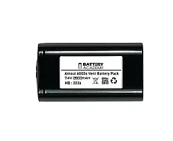 Amoul 6000S Ventilatör Uyumlu 7.4V 2600mAh Li-ion Medikal Batarya - PilGross