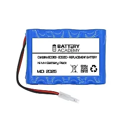 Cardioline ECG100L EKG Cihazı Uyumlu 12V 2200mAh Ni-MH Medikal Batarya - PilGross