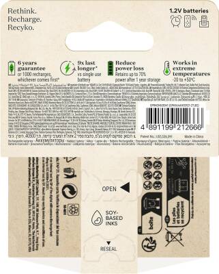 GP Recyko 650 mAh Ni-Mh AAA Size İnce Kalem Pil 2'li Blister - 2