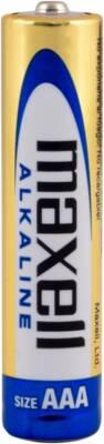 Maxell Micro Alkalin AAA İnce Pil 1.5v 500 Adet Koli Satış - 3